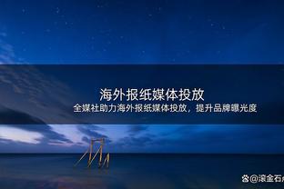 21岁西藏选手扎西次仁跑出1小时1分58秒 打破全国男子半马纪录