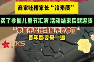 1977-78赛季以来 保罗赛季前15场115+助&失误不多于18次 历史首人