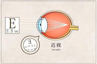 开云官网在线登录入口下载安装截图1