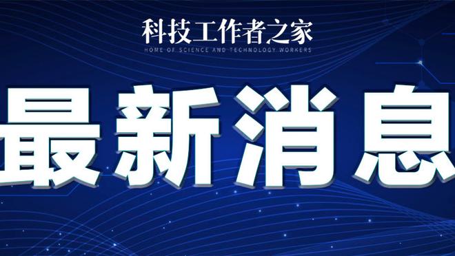 雷竞技官网入口进入