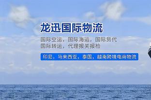 马内全场数据：1次造点，3次关键传球，4次成功过人