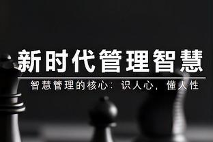 官方：国际足联今天在吉达召开2023年足球峰会，讨论未来计划