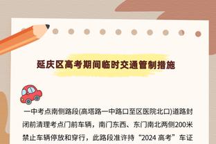 砍37分！詹姆斯刷新自己保持的史上第21季球员得分纪录