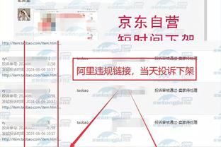 开云官网在线登录入口下载安装截图3